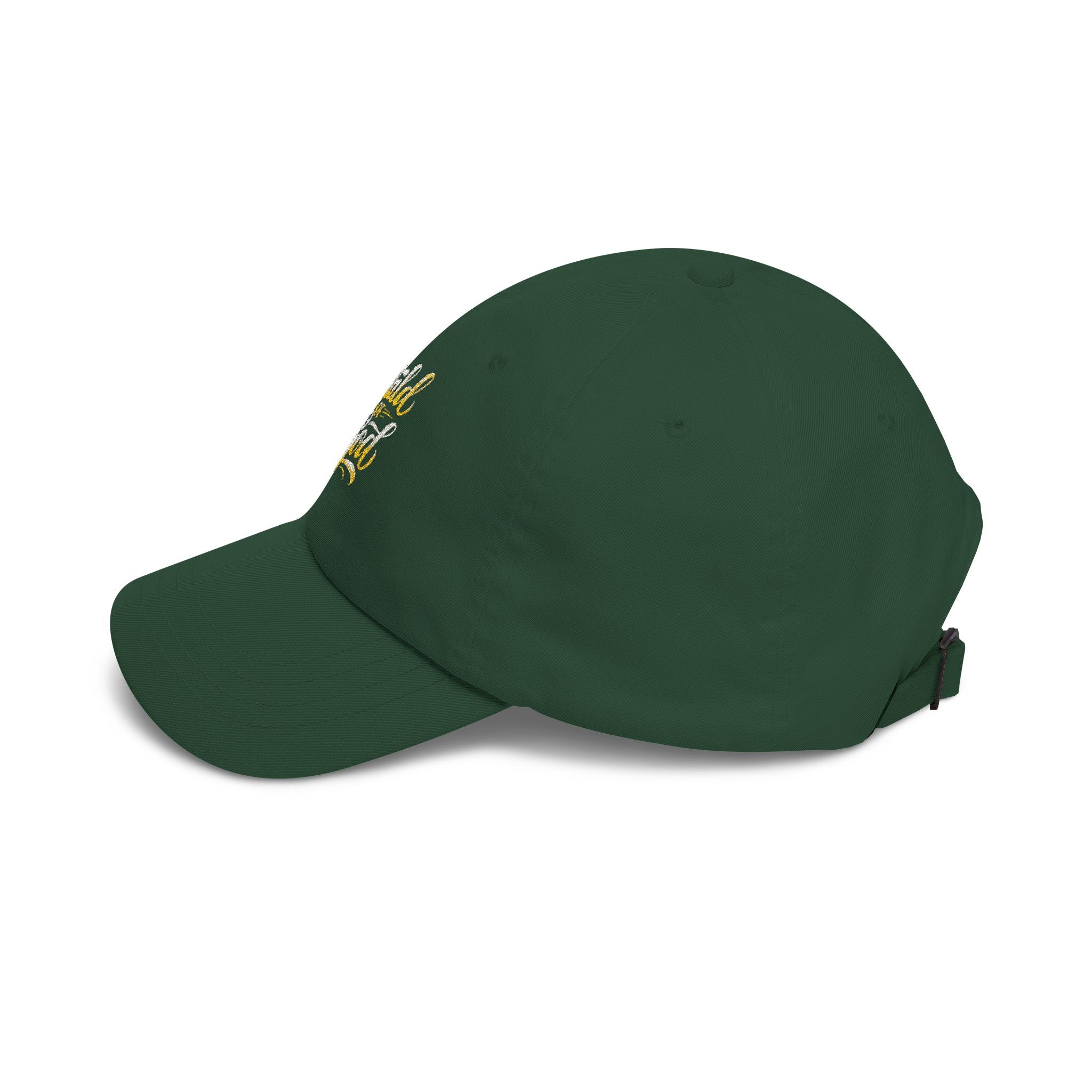 Child of God Embroidered Dad Cap