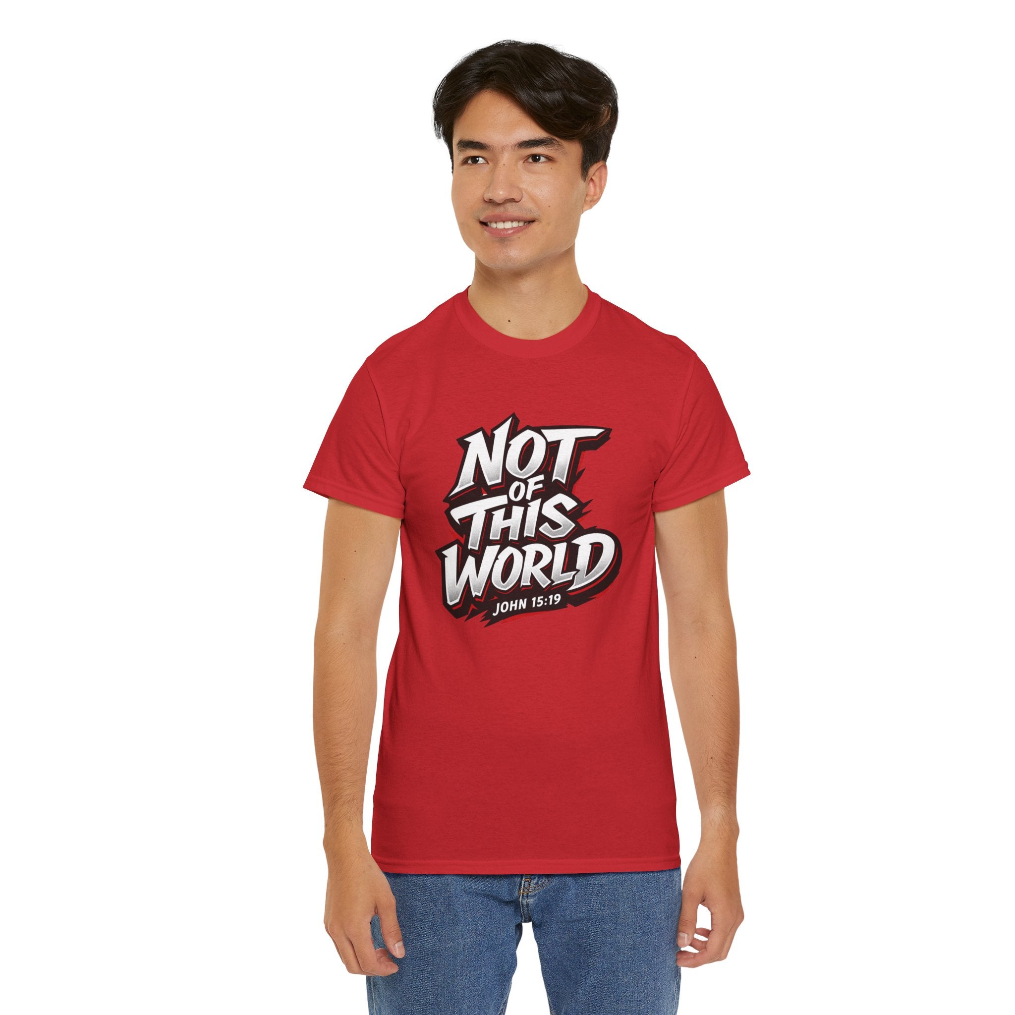 Not of This World T-Shirt | Christian Scripture John 15:19 Tee