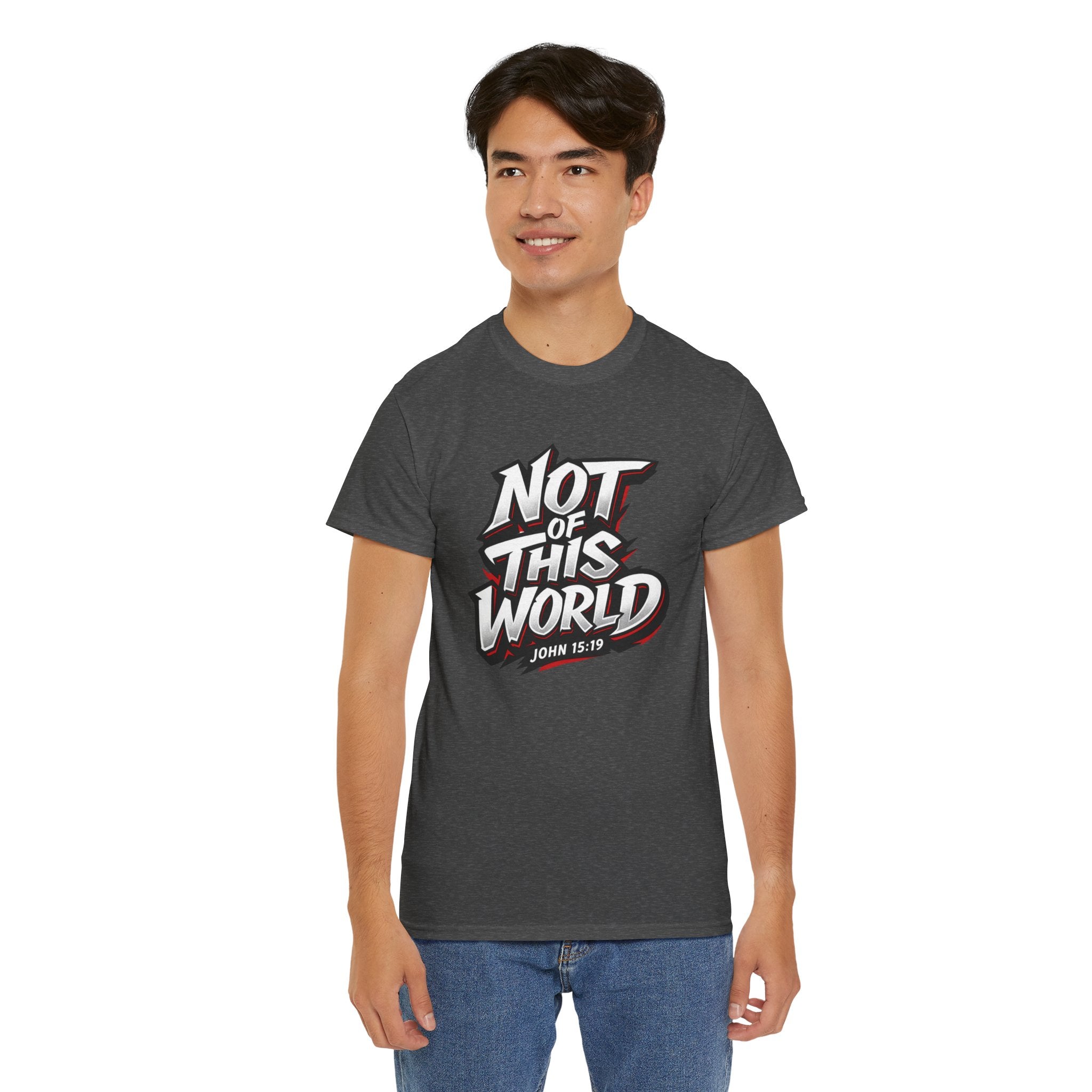 Not of This World T-Shirt | Christian Scripture John 15:19 Tee