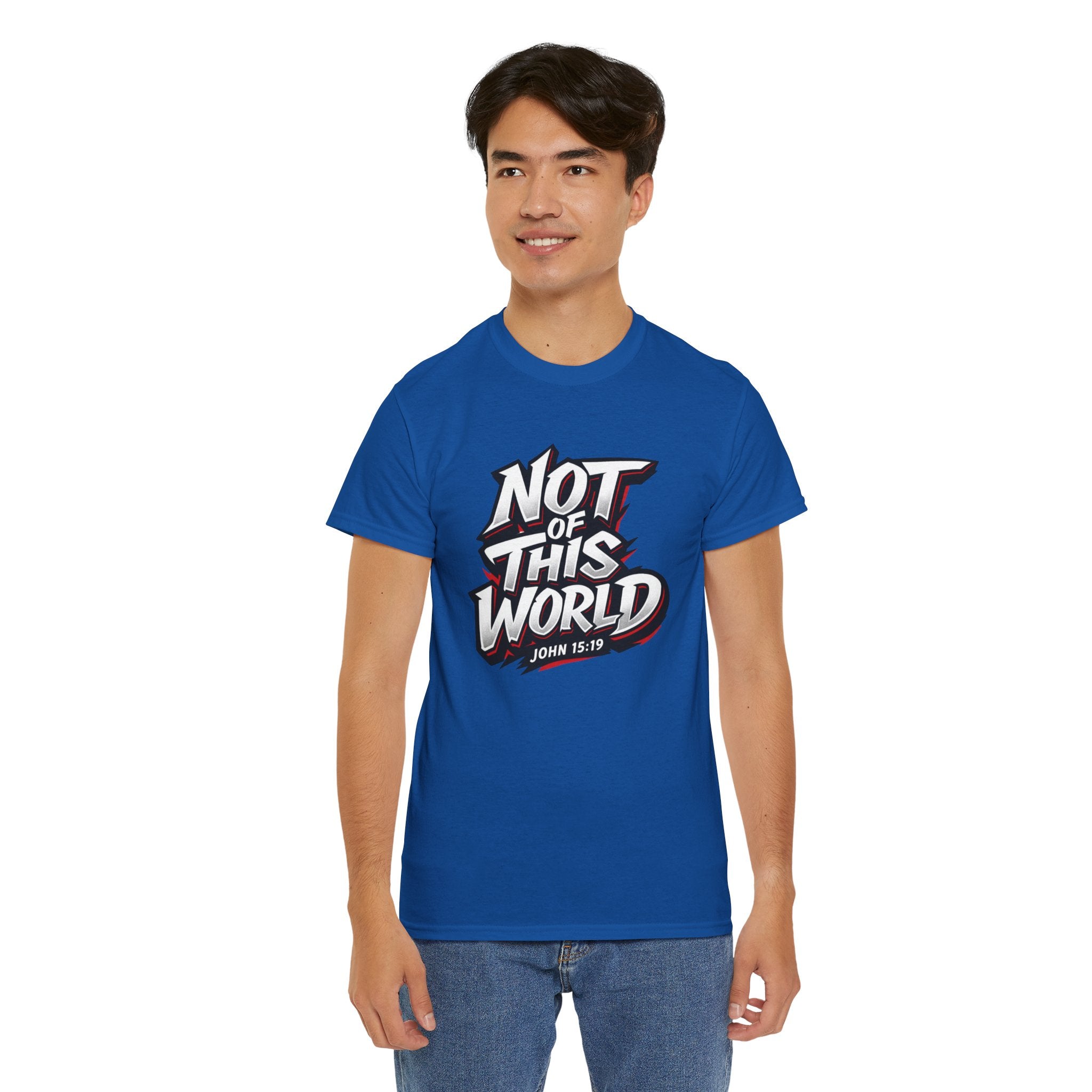 Not of This World T-Shirt | Christian Scripture John 15:19 Tee