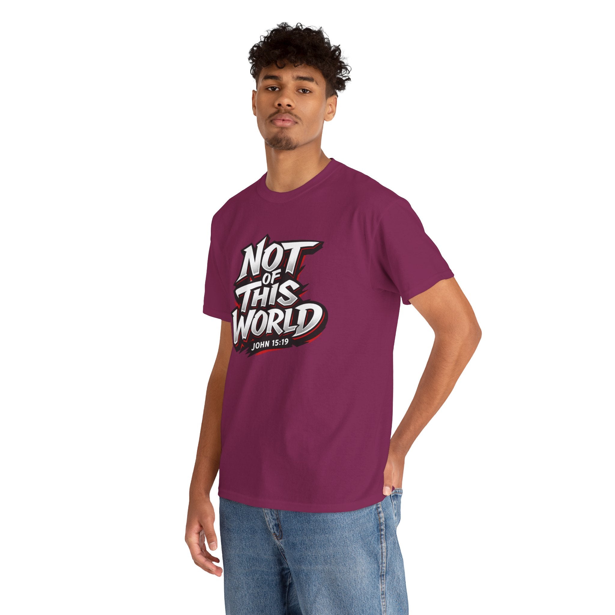Not of This World T-Shirt | Christian Scripture John 15:19 Tee