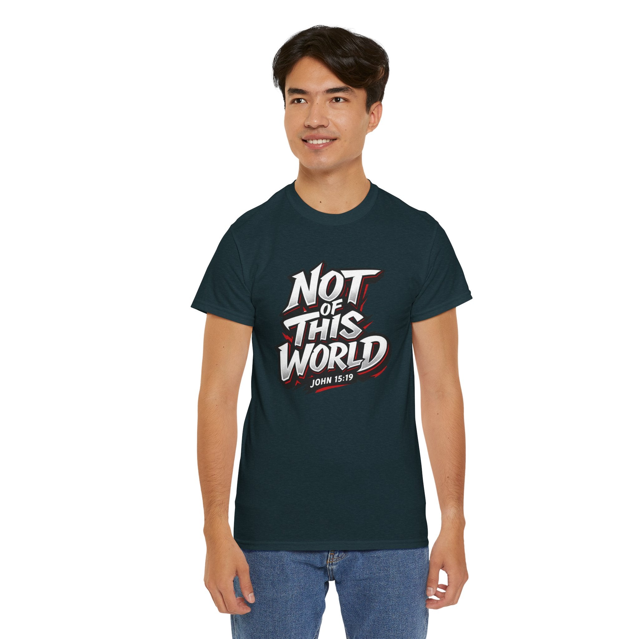 Not of This World T-Shirt | Christian Scripture John 15:19 Tee