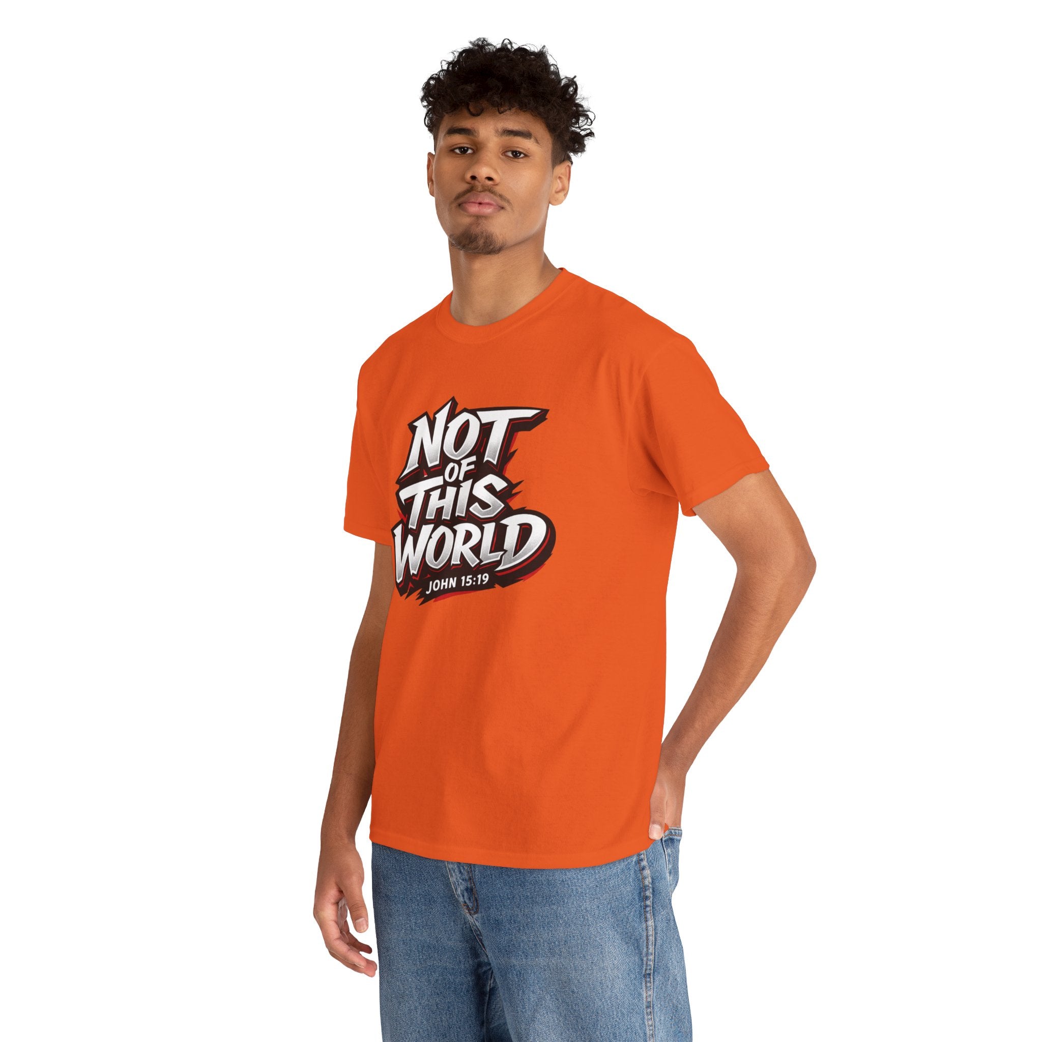Not of This World T-Shirt | Christian Scripture John 15:19 Tee