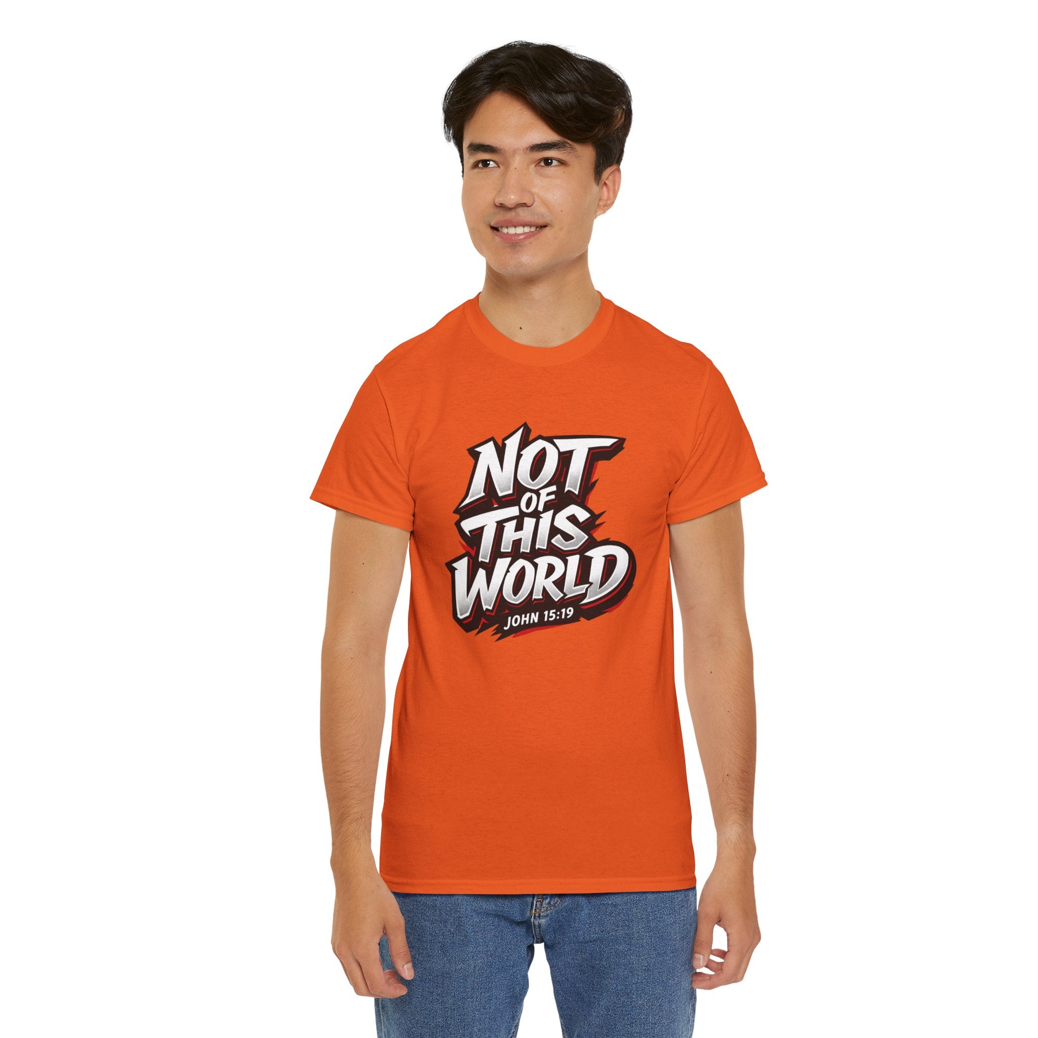 Not of This World T-Shirt | Christian Scripture John 15:19 Tee