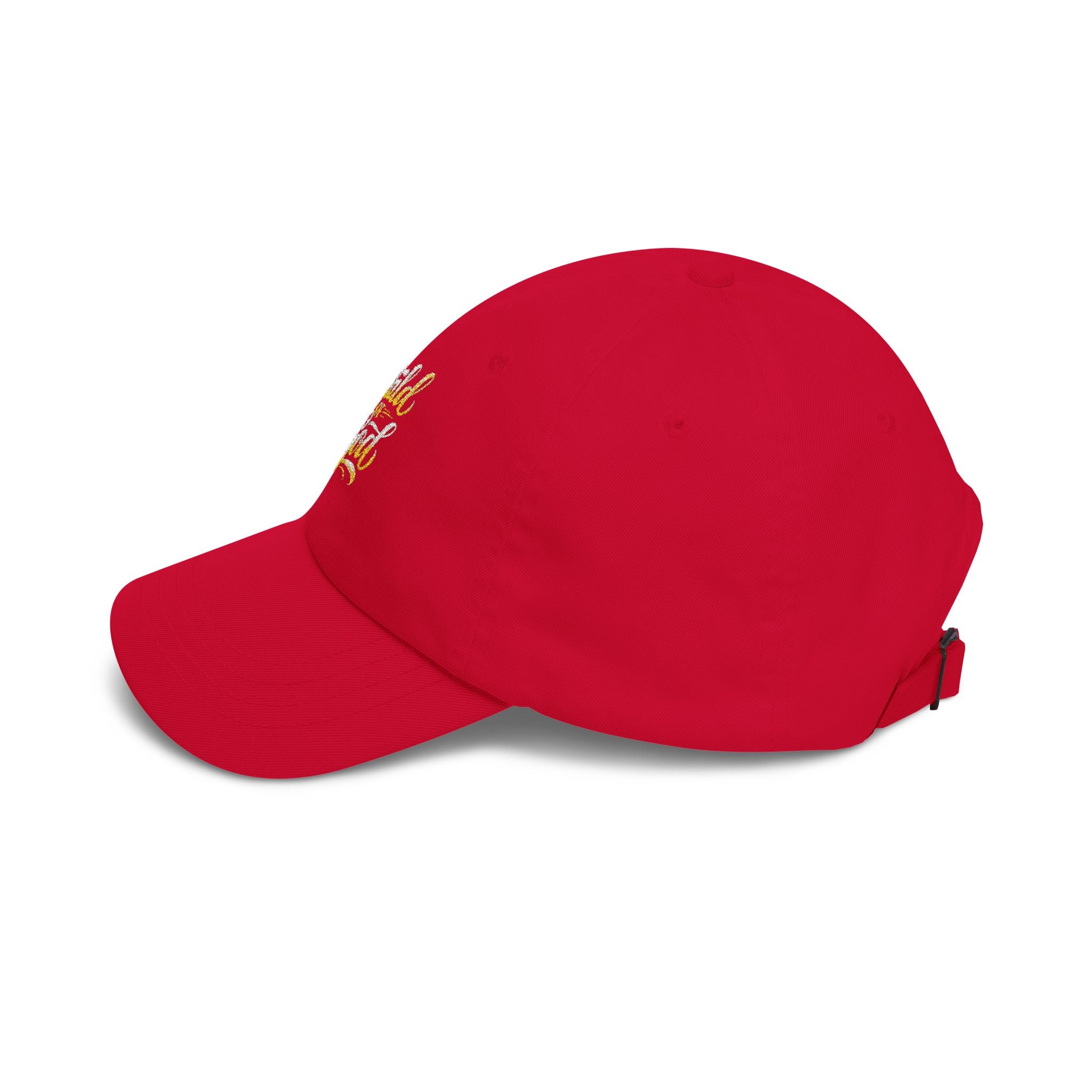 Child of God Embroidered Dad Cap